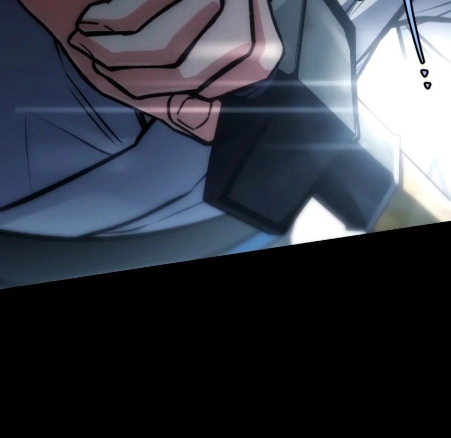 Swordmanship Veteran's Game Stream Chapter 34 — Page 7