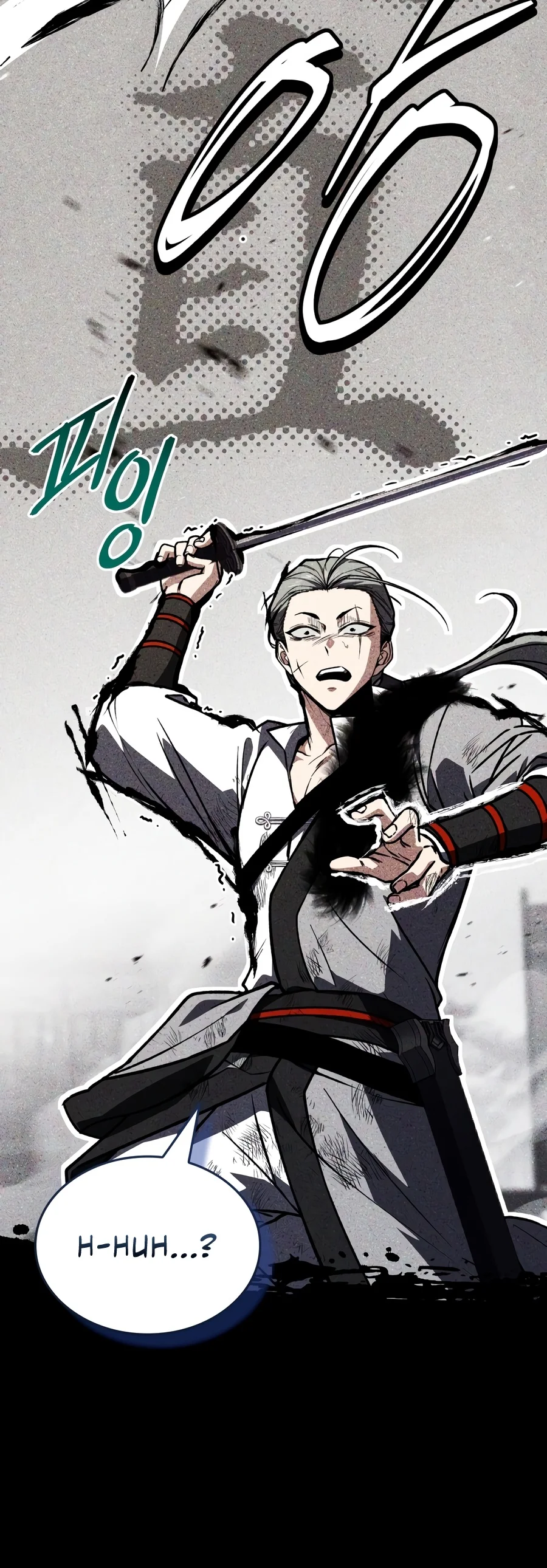 Swordmanship Veteran's Game Stream Chapter 35 — Page 21