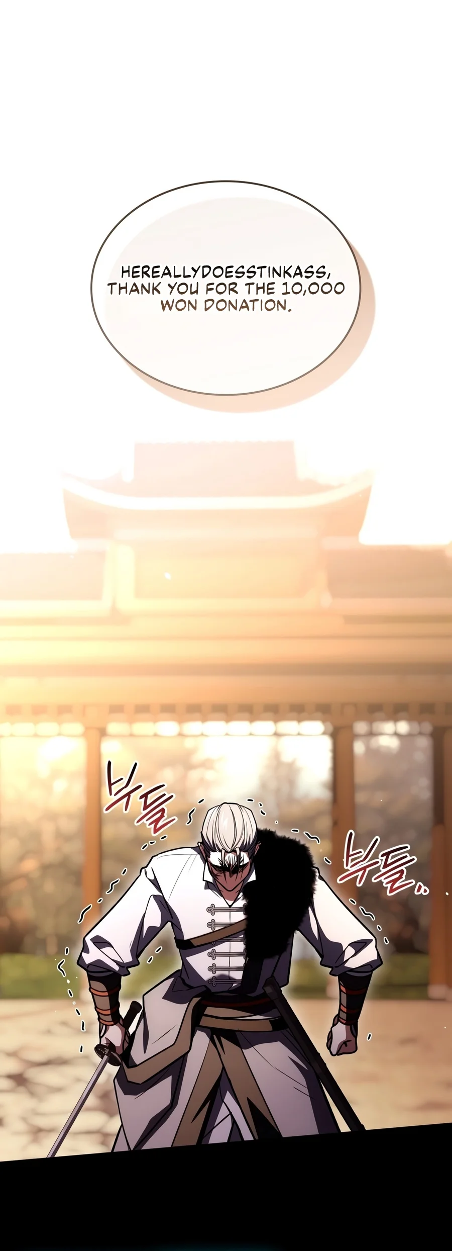 Swordmanship Veteran's Game Stream Chapter 36 — Page 3