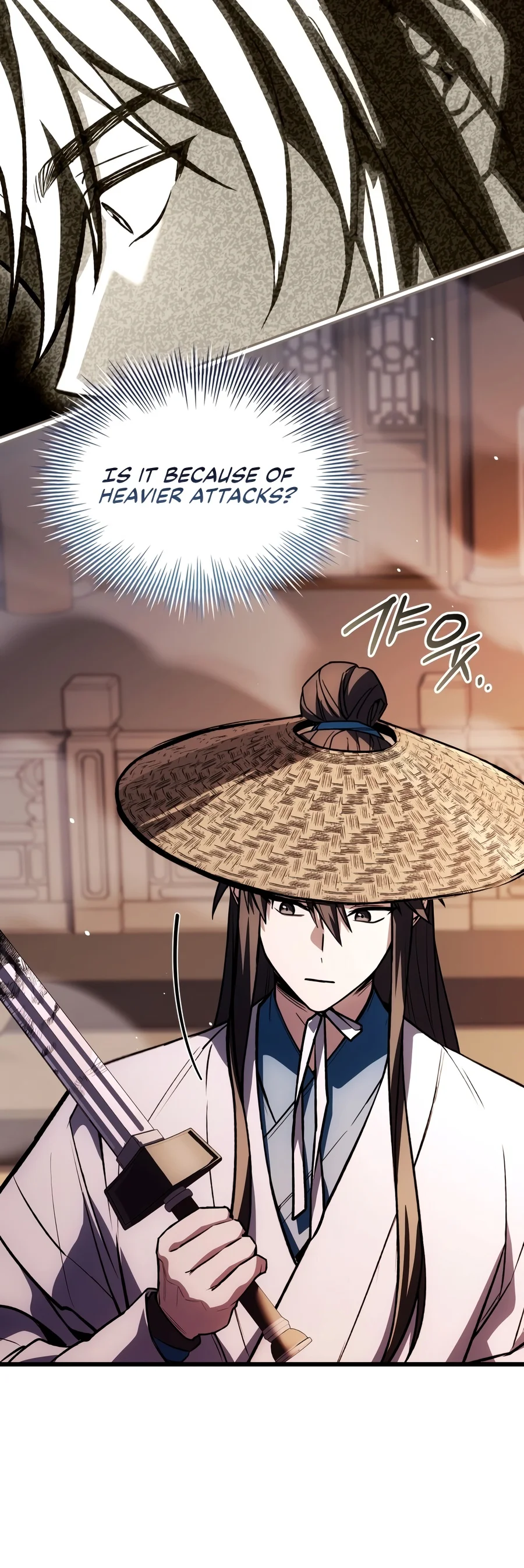 Swordmanship Veteran's Game Stream Chapter 36 — Page 7