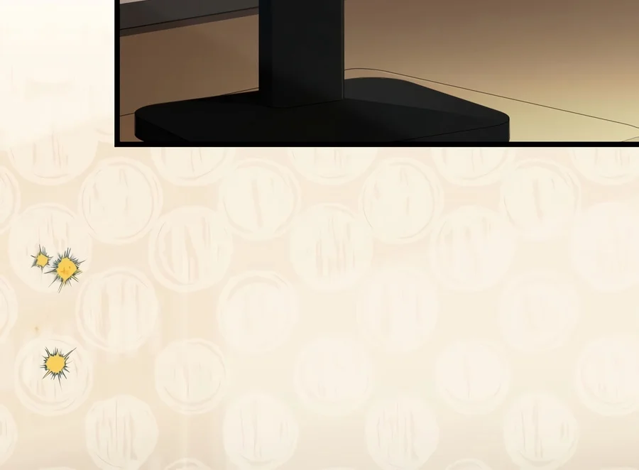 Swordmanship Veteran's Game Stream Chapter 36 — Page 23