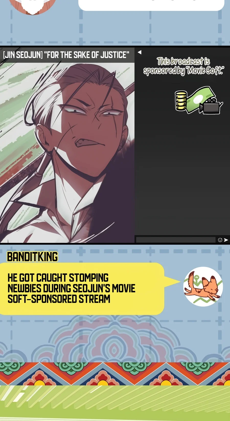 Swordmanship Veteran's Game Stream Chapter 37 — Page 21