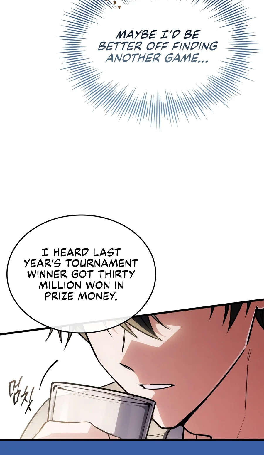 Swordmanship Veteran's Game Stream Chapter 38 — Page 16