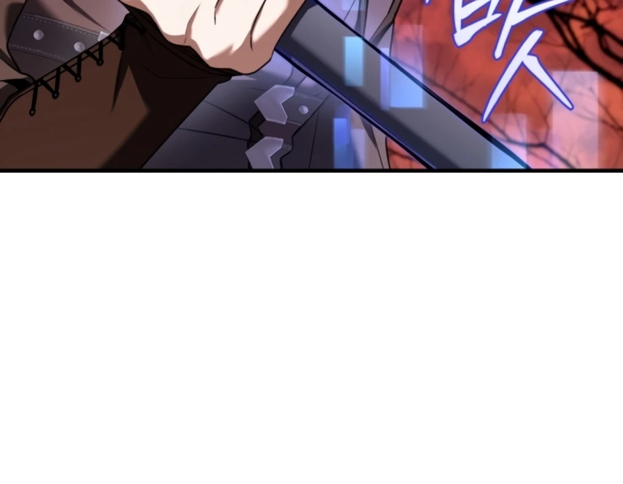 Swordmanship Veteran's Game Stream Chapter 4 — Page 14