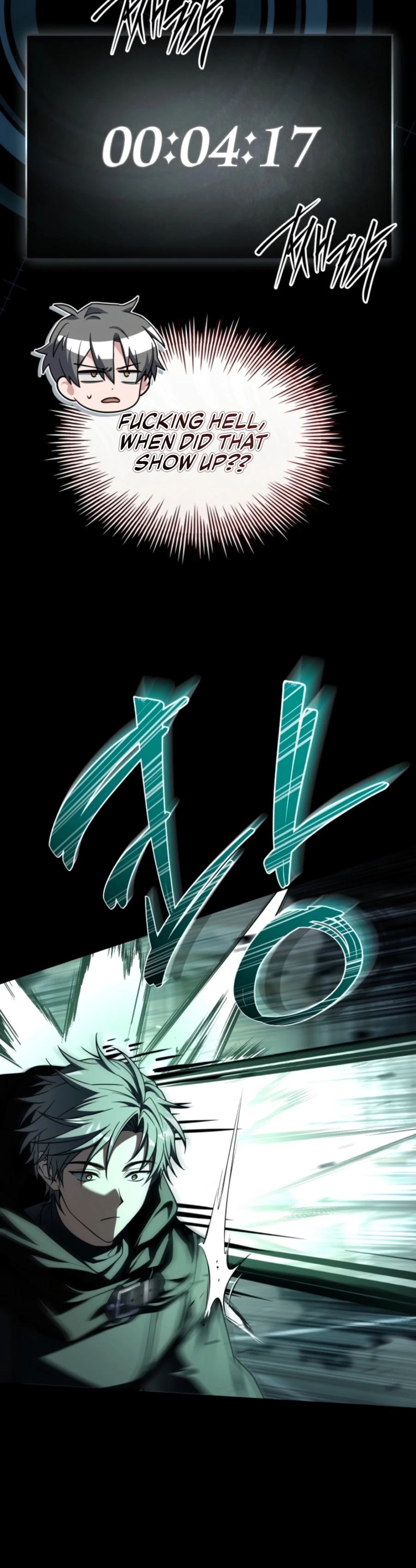 Swordmanship Veteran's Game Stream Chapter 6 — Page 17