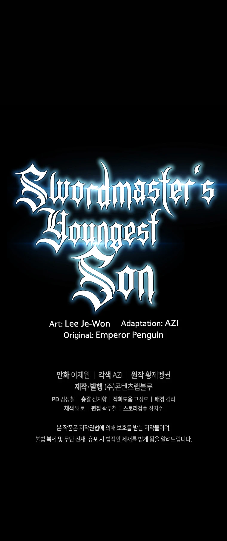 Swordmaster’s Youngest Son Chapter 15 — Page 16
