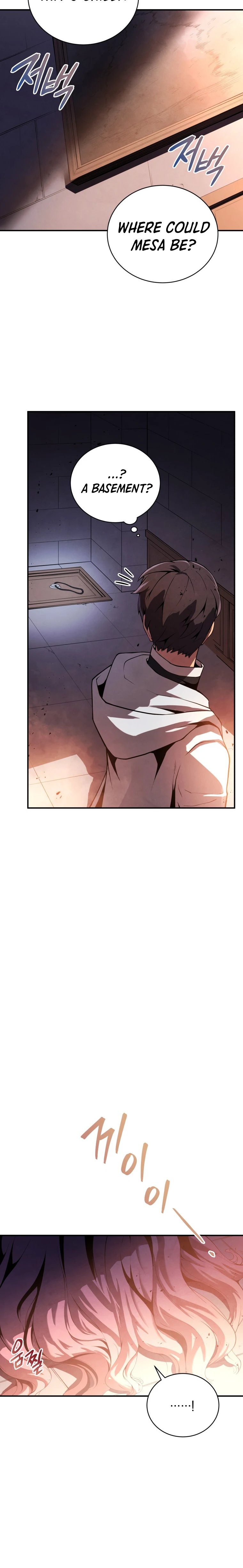 Swordmaster’s Youngest Son Chapter 17 — Page 11