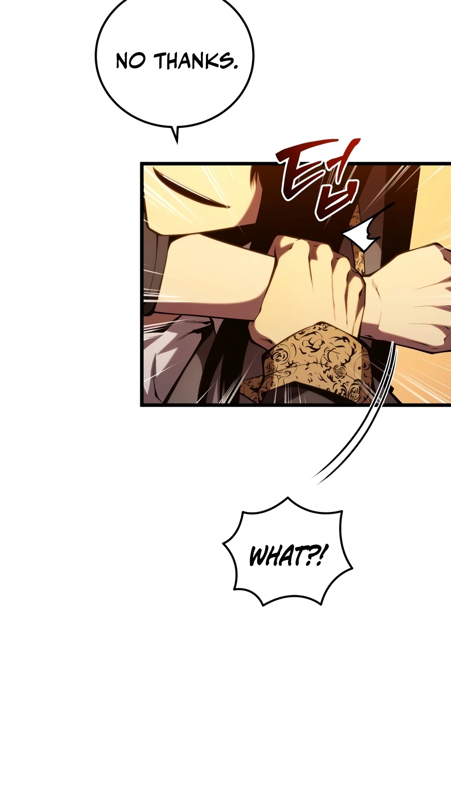 Swordmaster’s Youngest Son Chapter 203 — Page 7