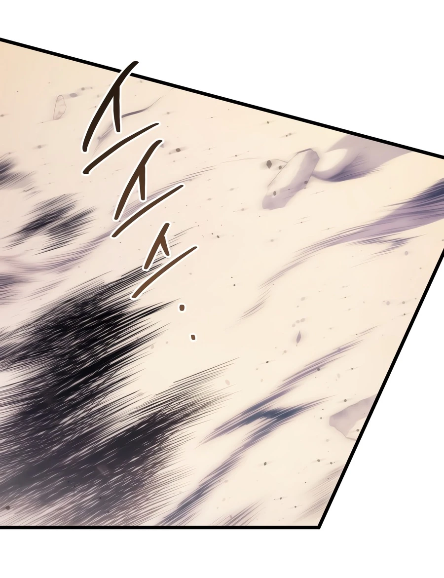 Swordmaster’s Youngest Son Chapter 203 — Page 15
