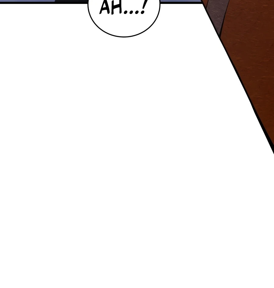 Swordmaster’s Youngest Son Chapter 204 — Page 5