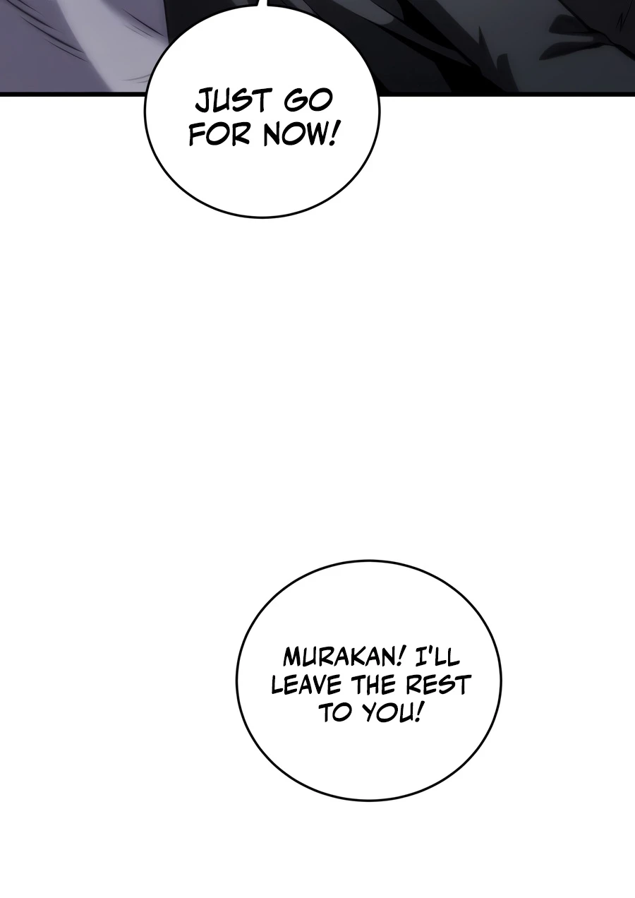 Swordmaster’s Youngest Son Chapter 205 — Page 5