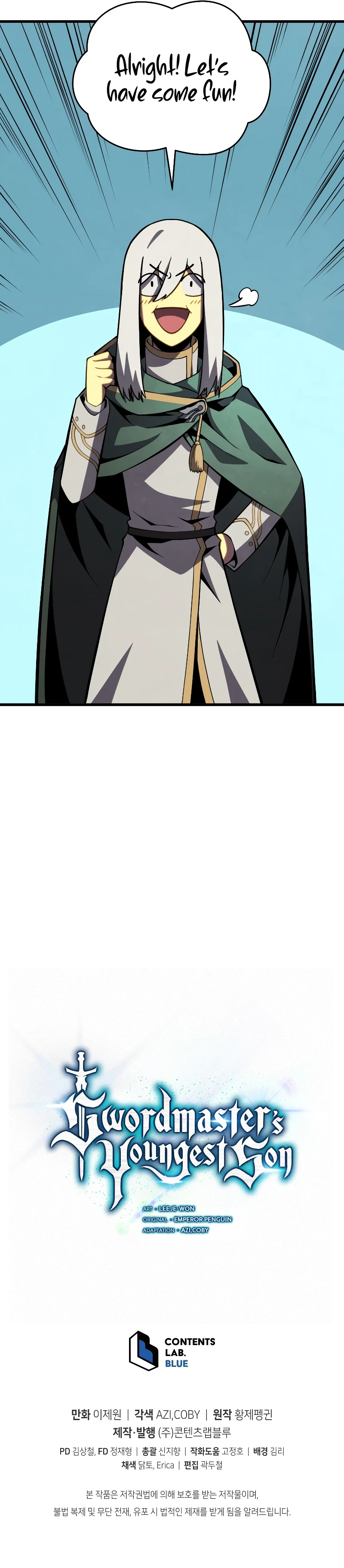 Swordmaster’s Youngest Son Chapter 65 — Page 11