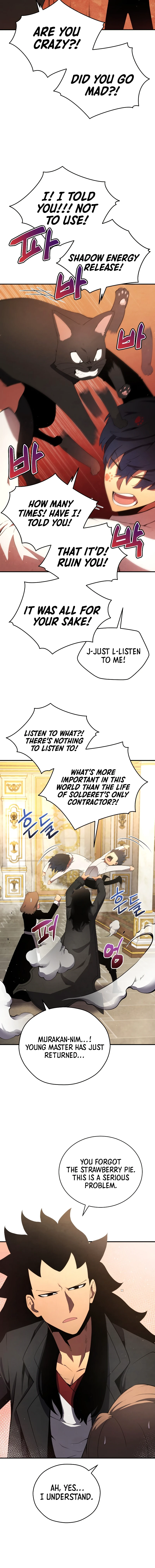 Swordmaster’s Youngest Son Chapter 19 — Page 5