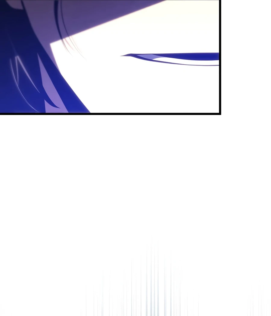 Swordmaster’s Youngest Son Chapter 202 — Page 3