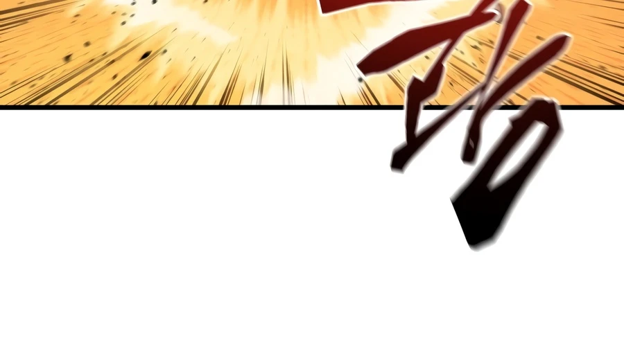 Swordmaster’s Youngest Son Chapter 203 — Page 9