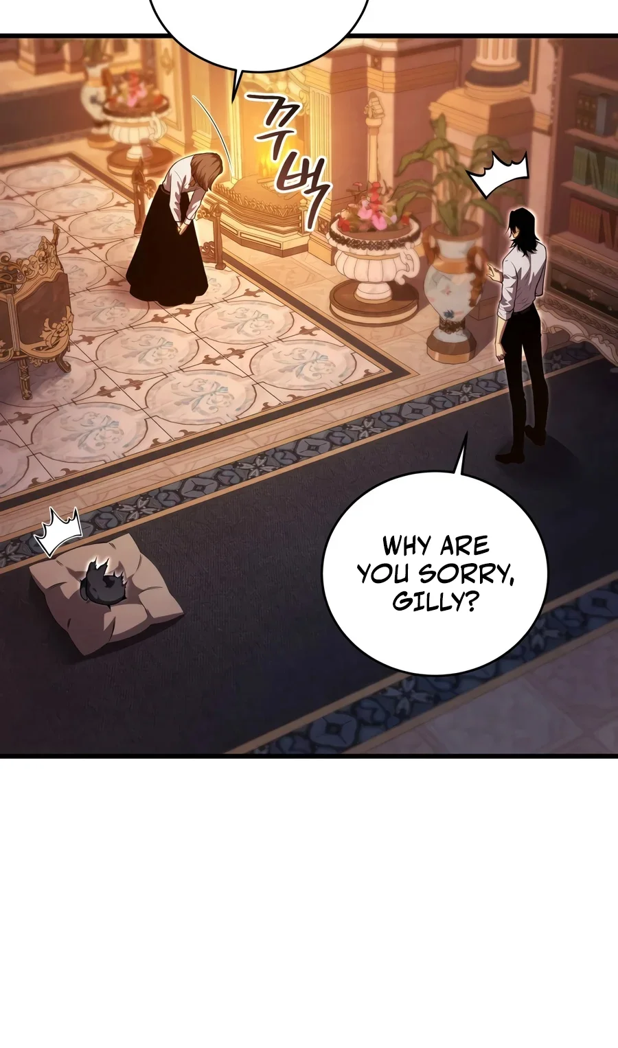 Swordmaster’s Youngest Son Chapter 208 — Page 11