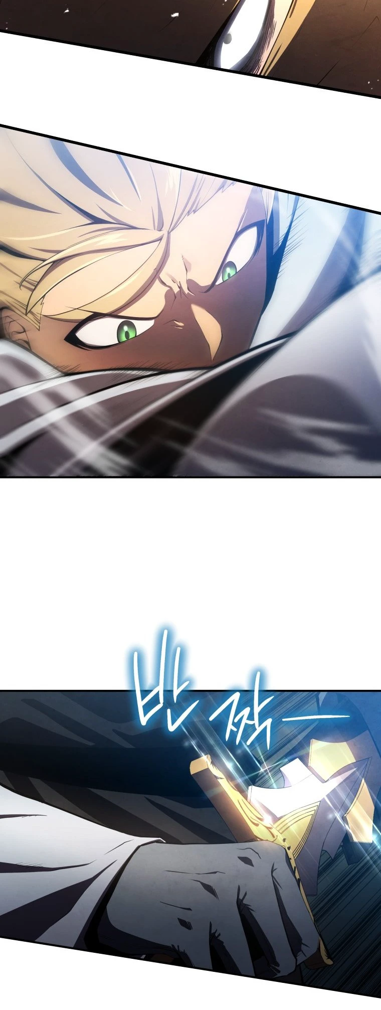 Swordmaster’s Youngest Son Chapter 16 — Page 9