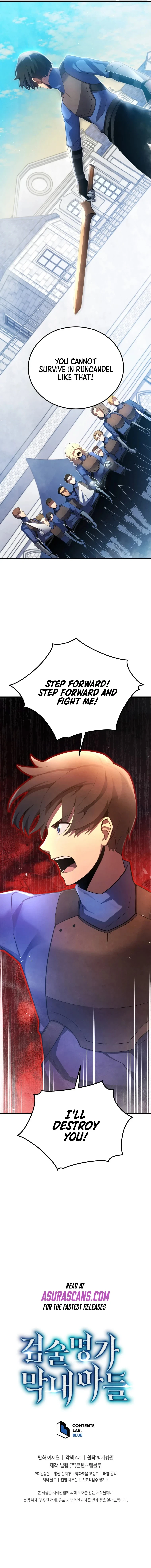 Swordmaster’s Youngest Son Chapter 13 — Page 14