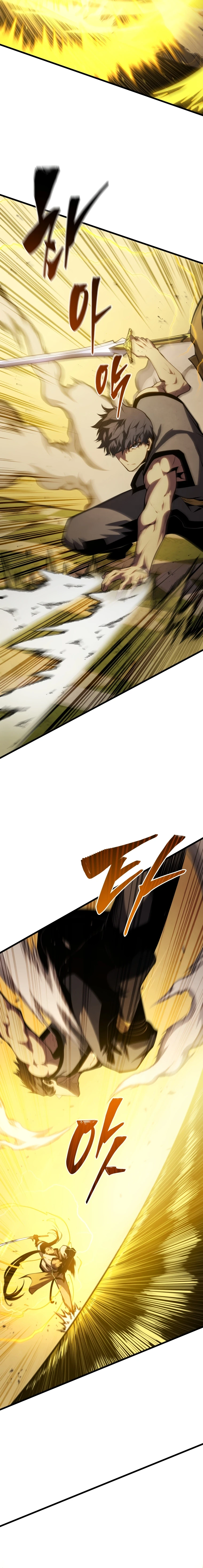Swordmaster’s Youngest Son Chapter 136 — Page 5