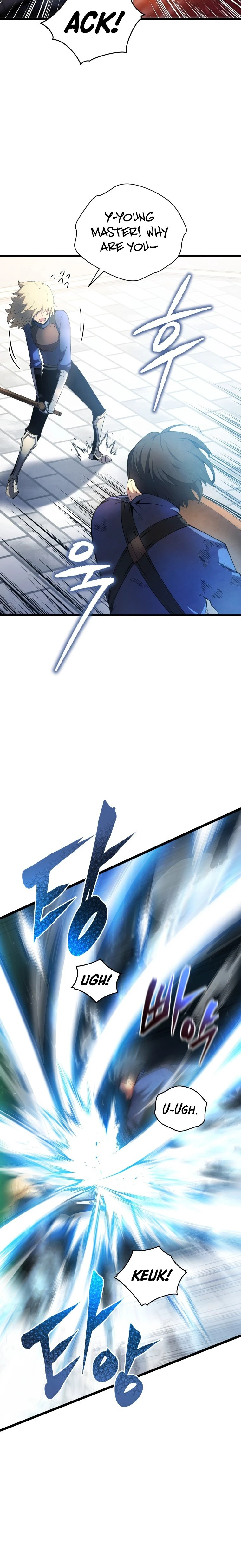 Swordmaster’s Youngest Son Chapter 14 — Page 3