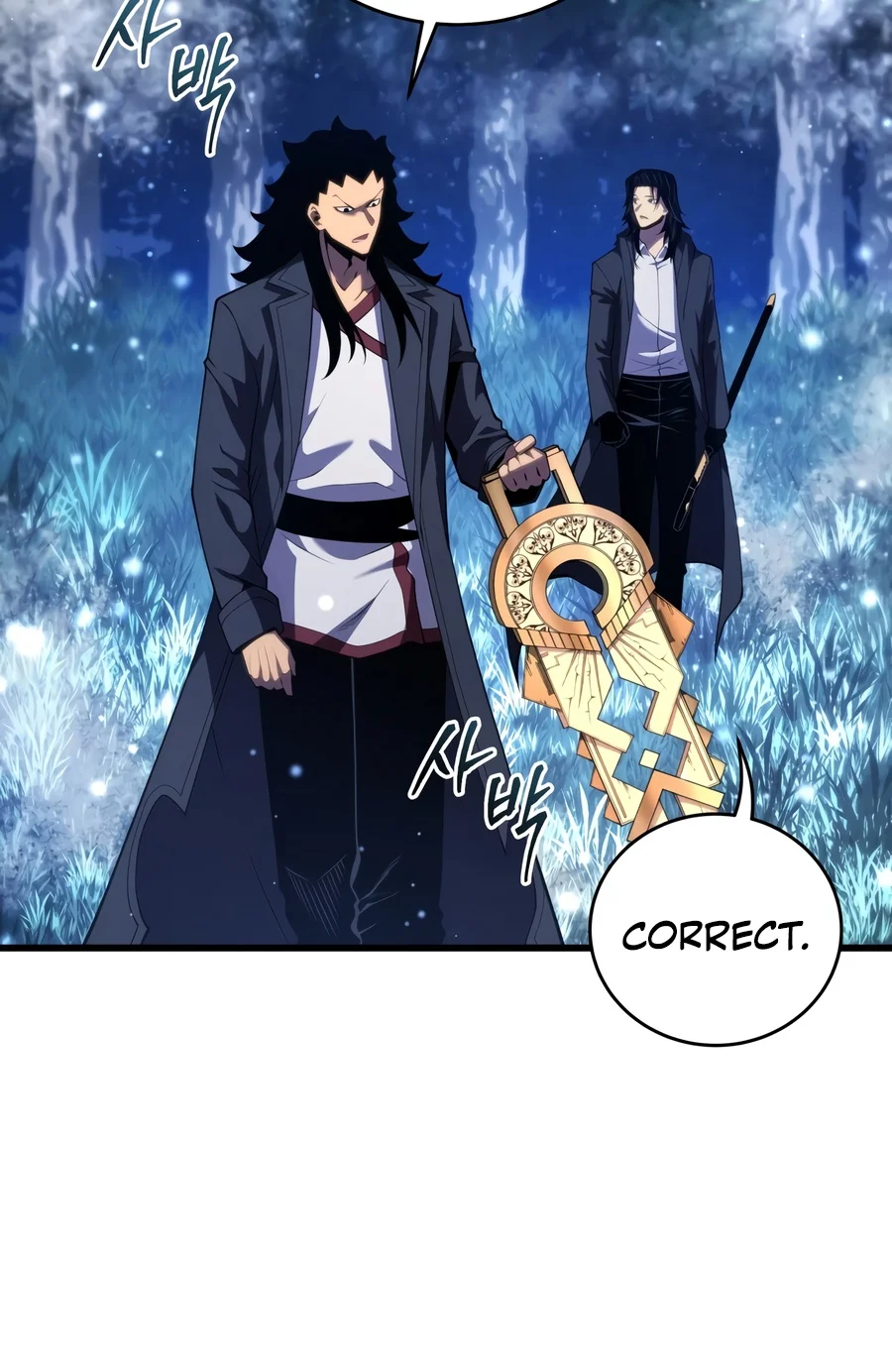 Swordmaster’s Youngest Son Chapter 211 — Page 5
