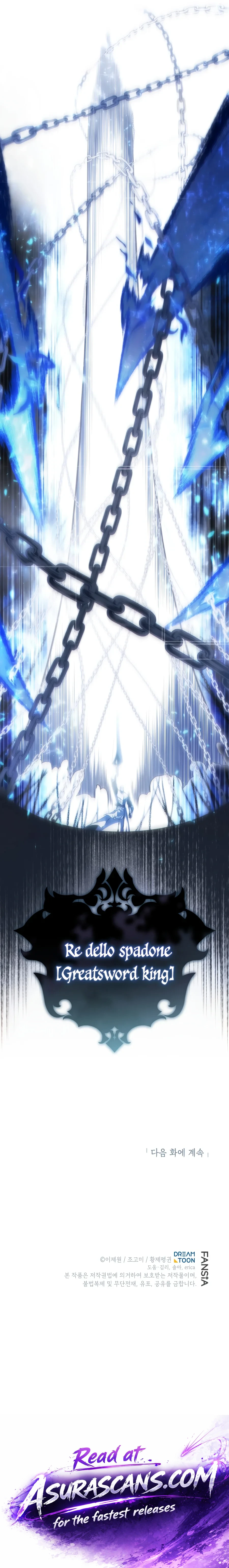Swordmaster’s Youngest Son Chapter 213 — Page 14