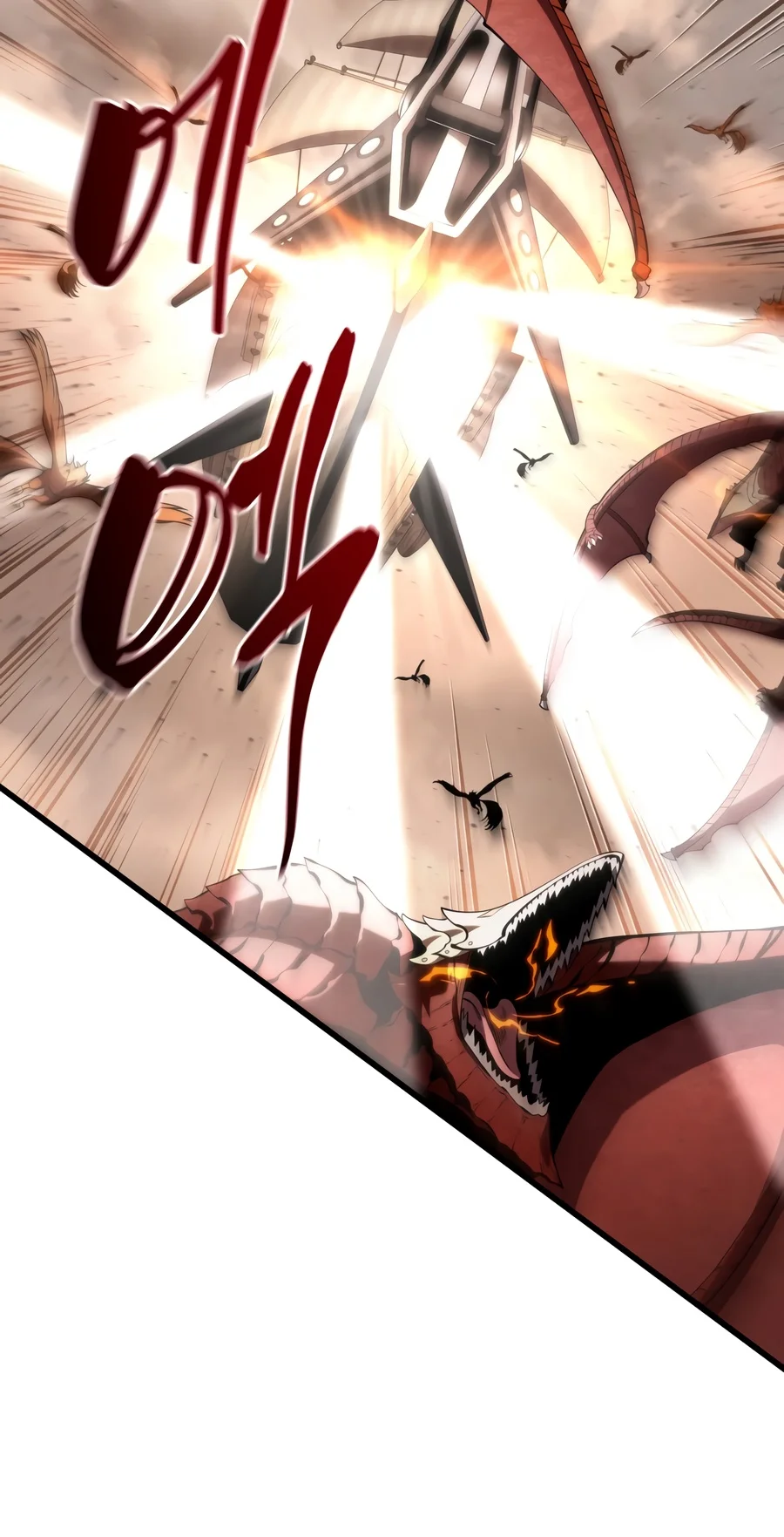 Swordmaster’s Youngest Son Chapter 217 — Page 12