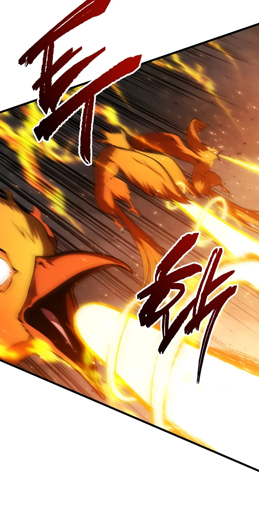 Swordmaster’s Youngest Son Chapter 218 — Page 4