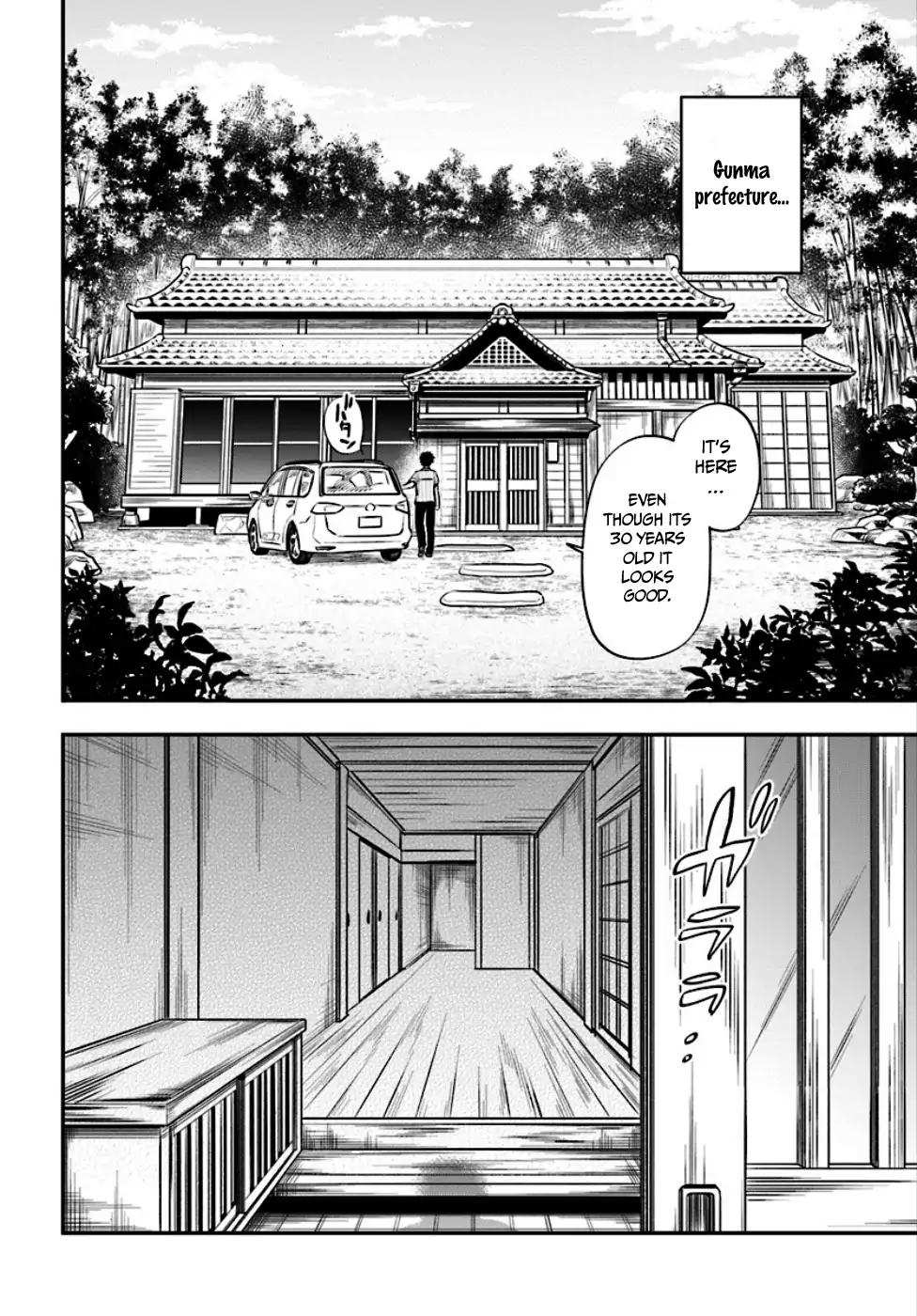 Takarakuji de 40-oku Atatta ndakedo Isekai ni Ijuu Suru Chapter 1 — Page 6