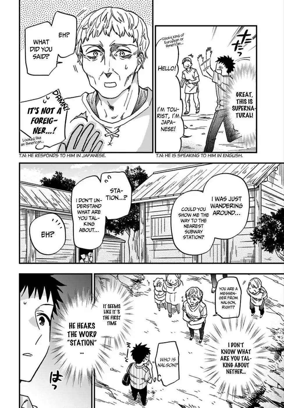 Takarakuji de 40-oku Atatta ndakedo Isekai ni Ijuu Suru Chapter 1 — Page 12