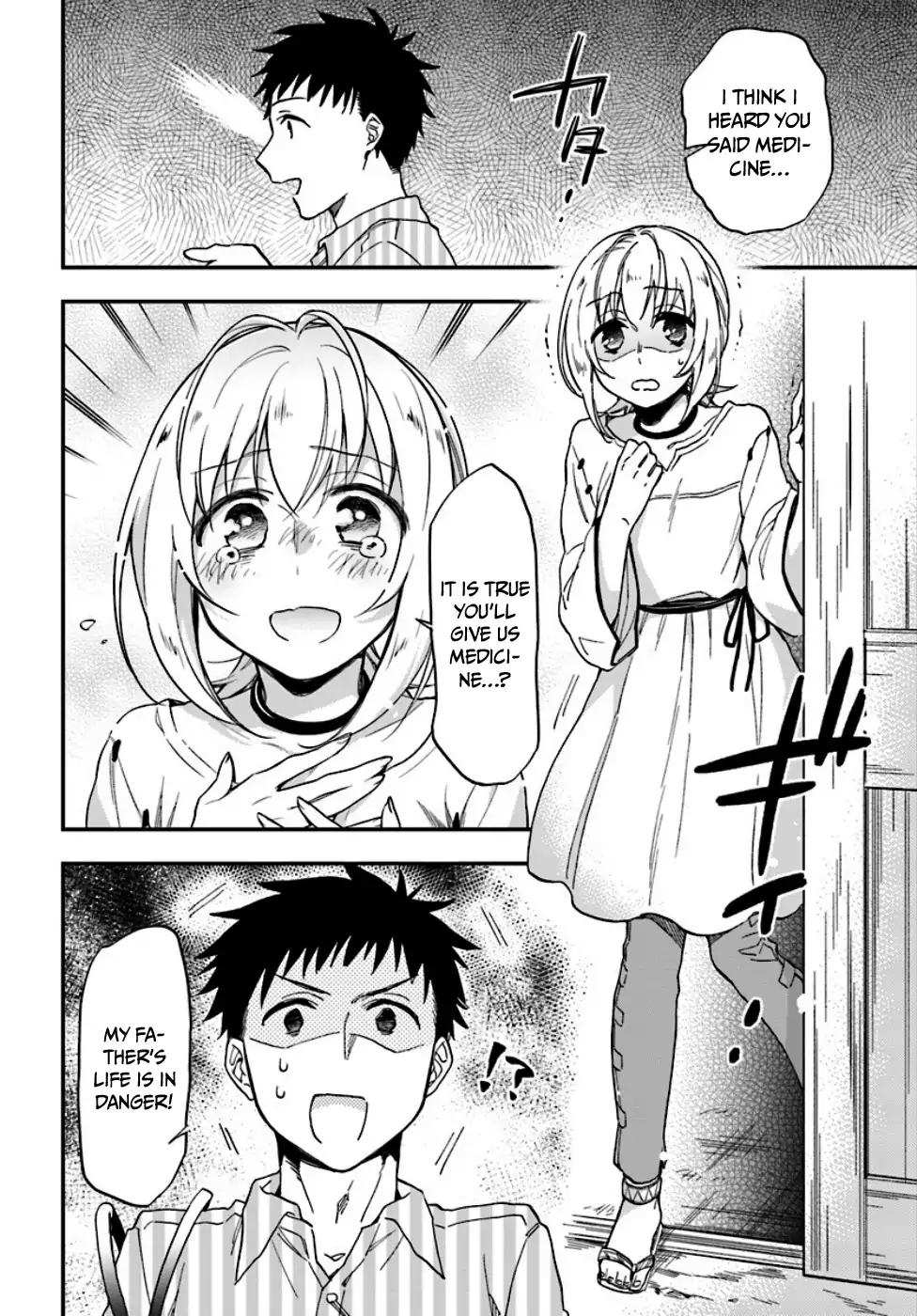 Takarakuji de 40-oku Atatta ndakedo Isekai ni Ijuu Suru Chapter 1 — Page 14