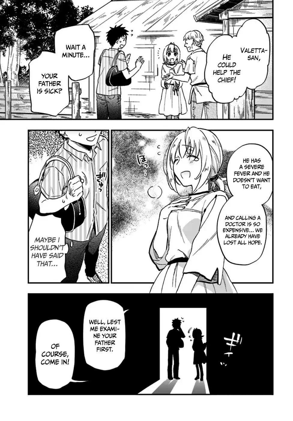 Takarakuji de 40-oku Atatta ndakedo Isekai ni Ijuu Suru Chapter 1 — Page 15