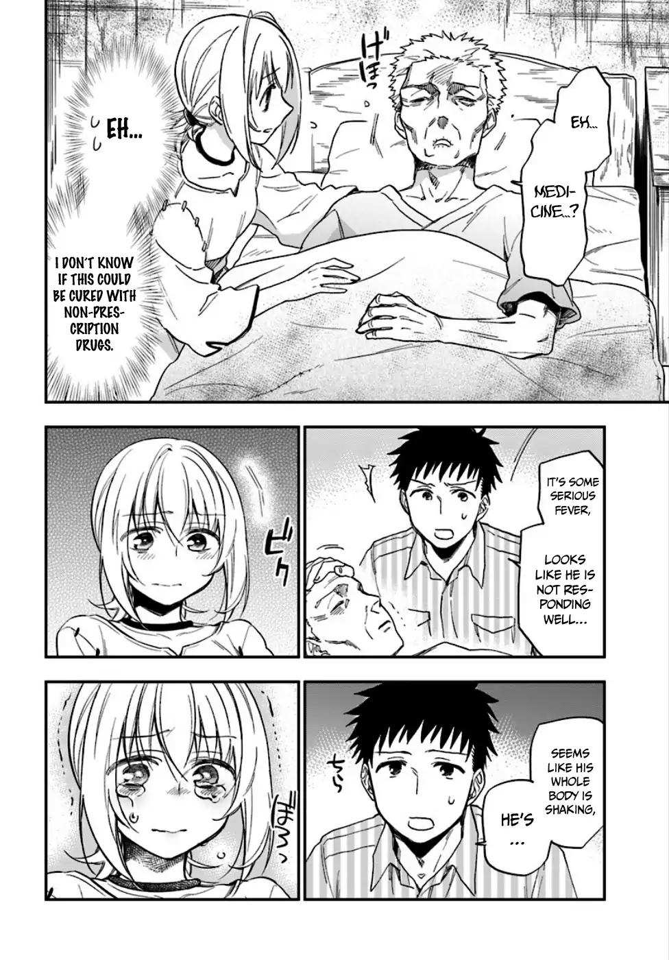 Takarakuji de 40-oku Atatta ndakedo Isekai ni Ijuu Suru Chapter 1 — Page 16