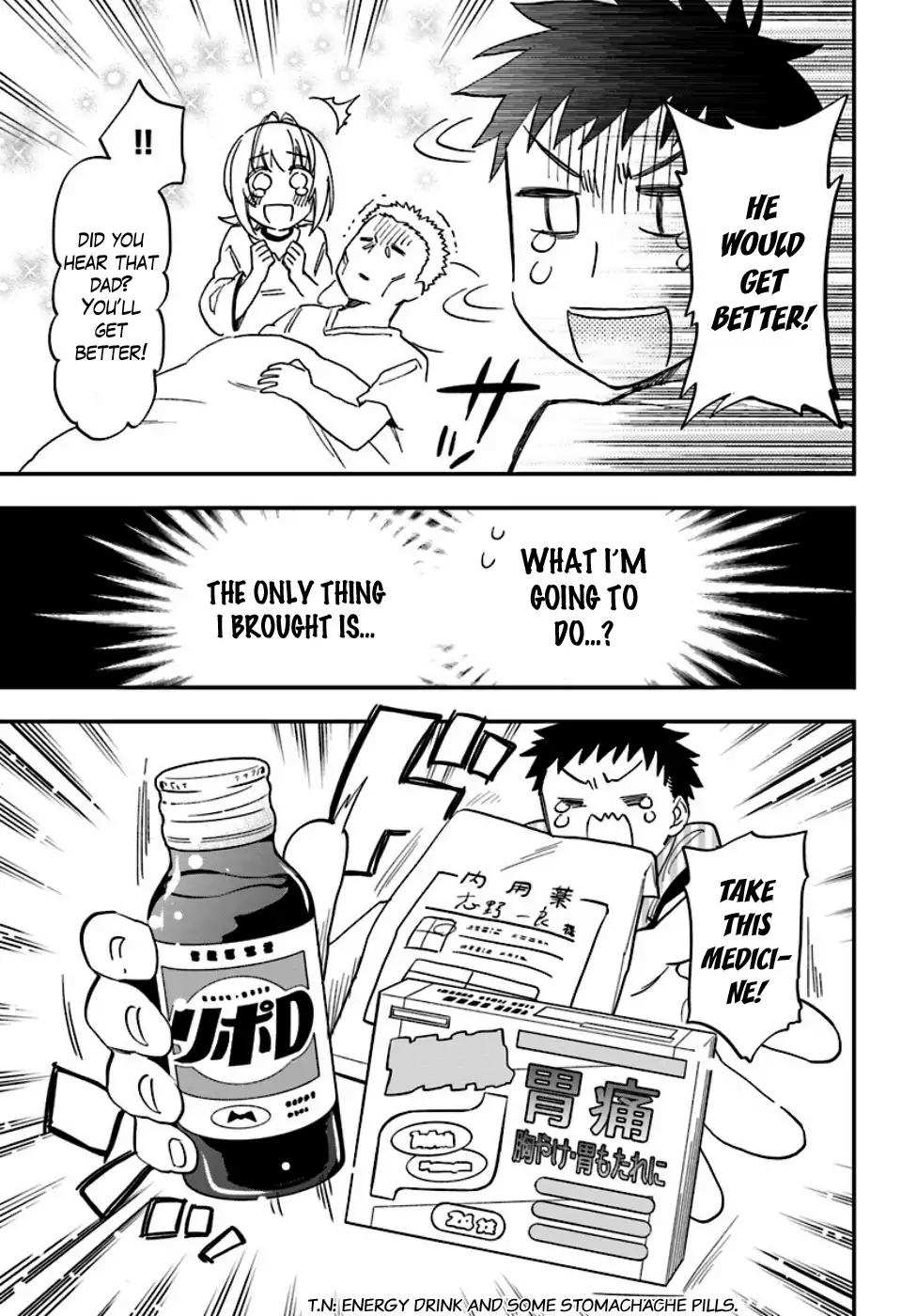 Takarakuji de 40-oku Atatta ndakedo Isekai ni Ijuu Suru Chapter 1 — Page 17