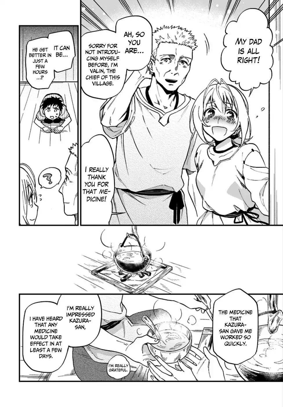 Takarakuji de 40-oku Atatta ndakedo Isekai ni Ijuu Suru Chapter 1 — Page 20