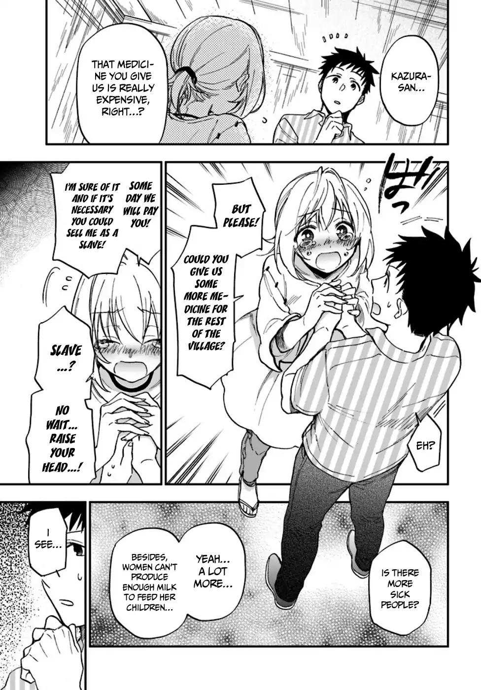 Takarakuji de 40-oku Atatta ndakedo Isekai ni Ijuu Suru Chapter 1 — Page 23
