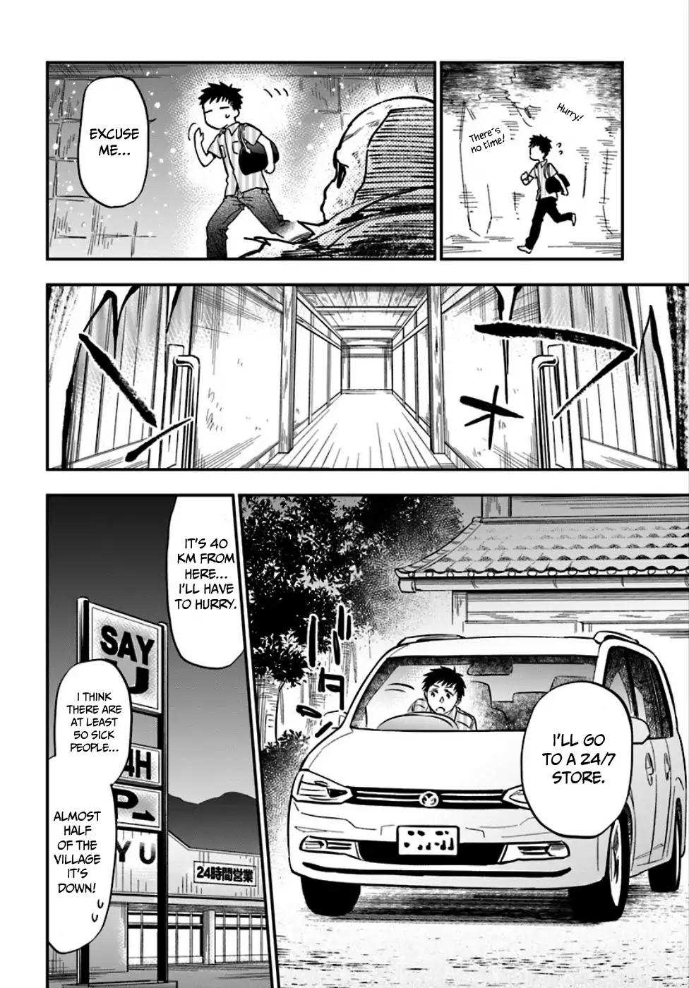 Takarakuji de 40-oku Atatta ndakedo Isekai ni Ijuu Suru Chapter 1 — Page 26