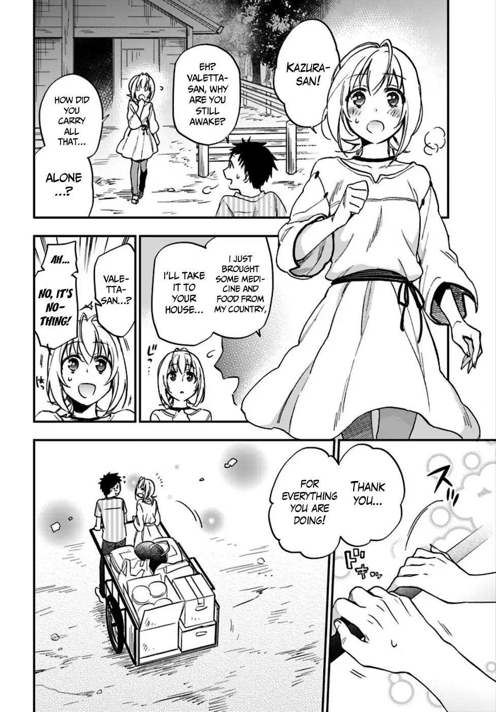 Takarakuji de 40-oku Atatta ndakedo Isekai ni Ijuu Suru Chapter 1 — Page 32