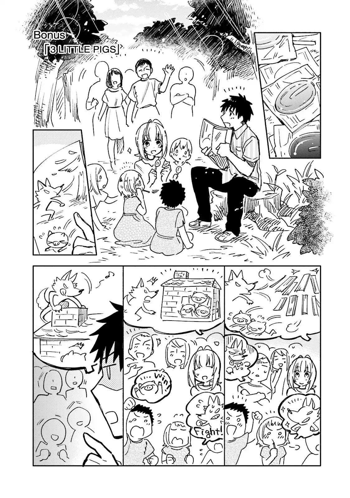 Takarakuji de 40-oku Atatta ndakedo Isekai ni Ijuu Suru Chapter 10.5 — Page 1