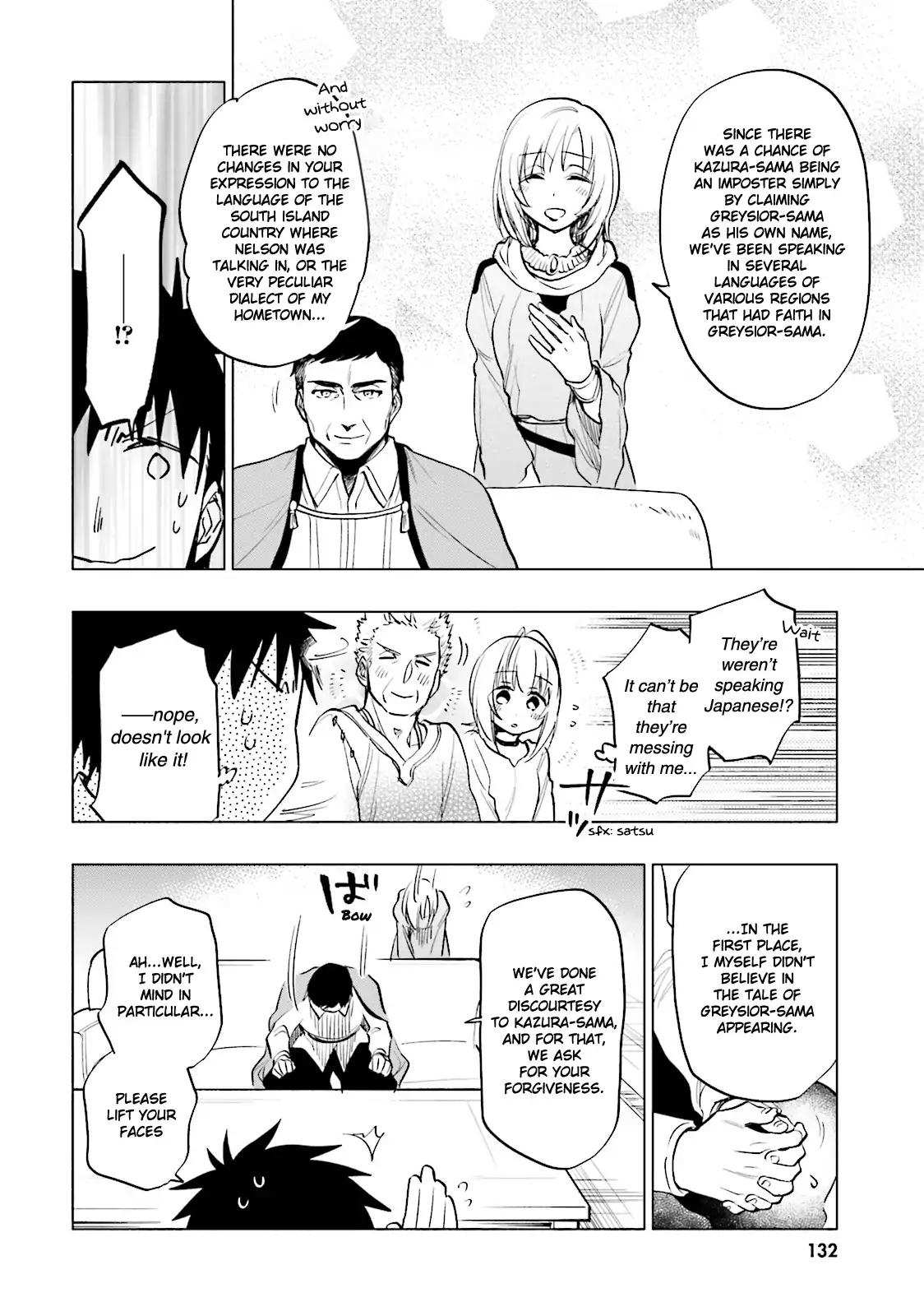 Takarakuji de 40-oku Atatta ndakedo Isekai ni Ijuu Suru Chapter 10 — Page 6