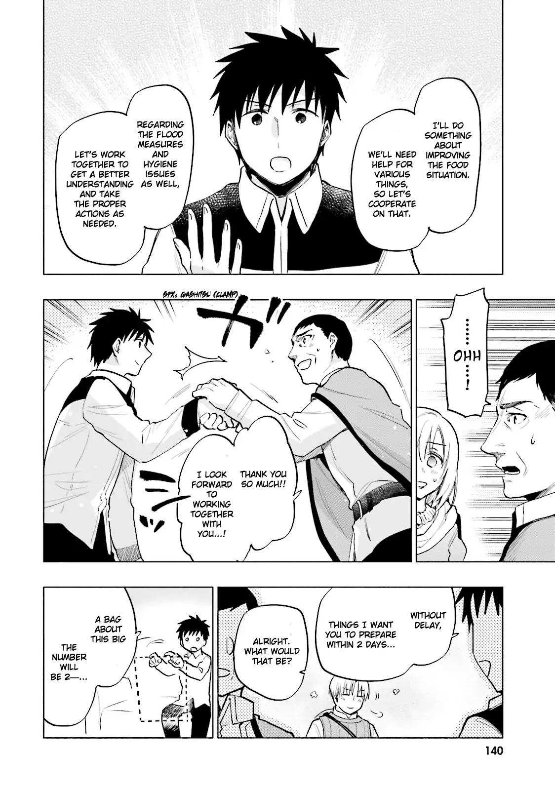 Takarakuji de 40-oku Atatta ndakedo Isekai ni Ijuu Suru Chapter 10 — Page 14
