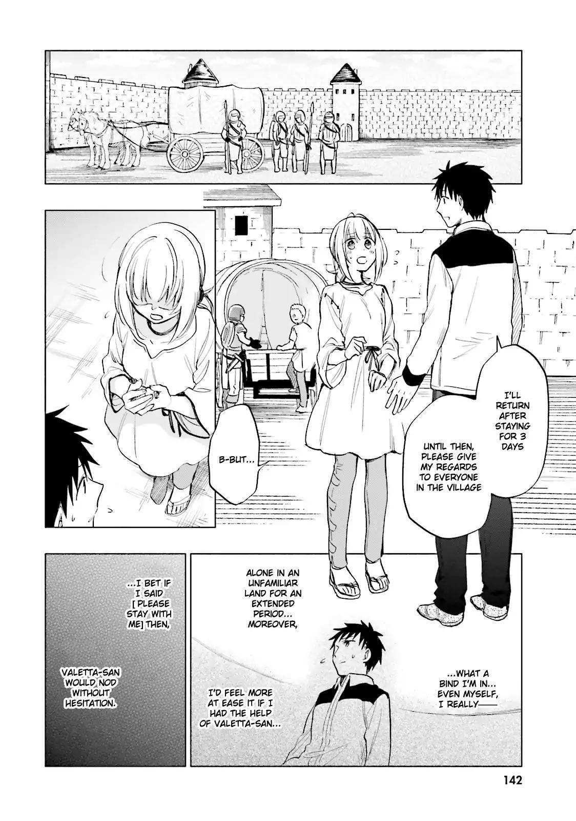 Takarakuji de 40-oku Atatta ndakedo Isekai ni Ijuu Suru Chapter 10 — Page 16