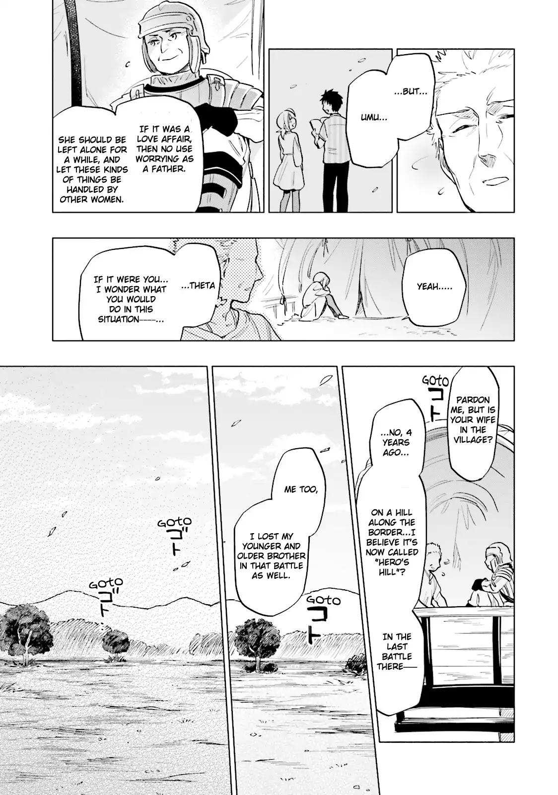 Takarakuji de 40-oku Atatta ndakedo Isekai ni Ijuu Suru Chapter 10 — Page 19