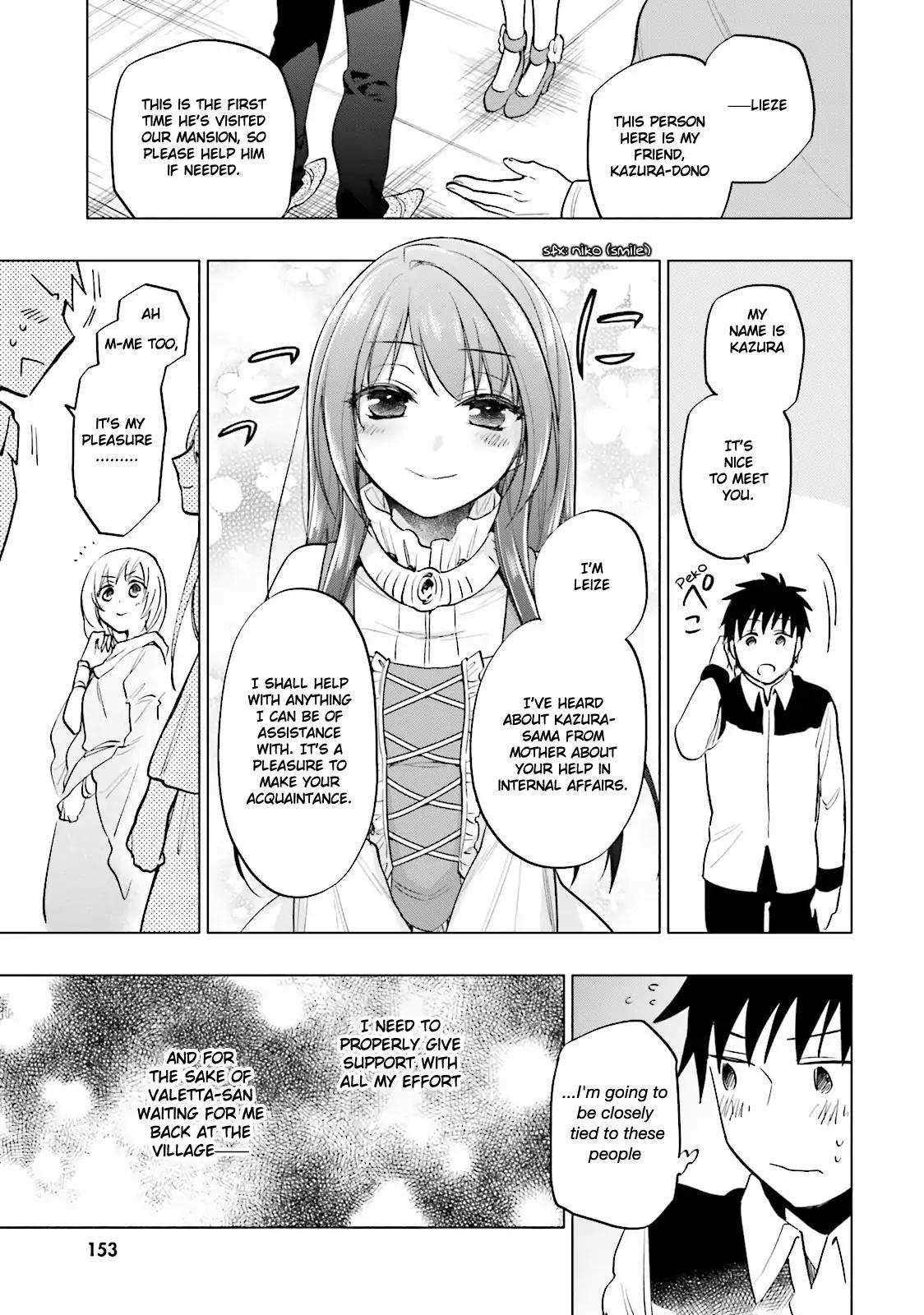Takarakuji de 40-oku Atatta ndakedo Isekai ni Ijuu Suru Chapter 10 — Page 27