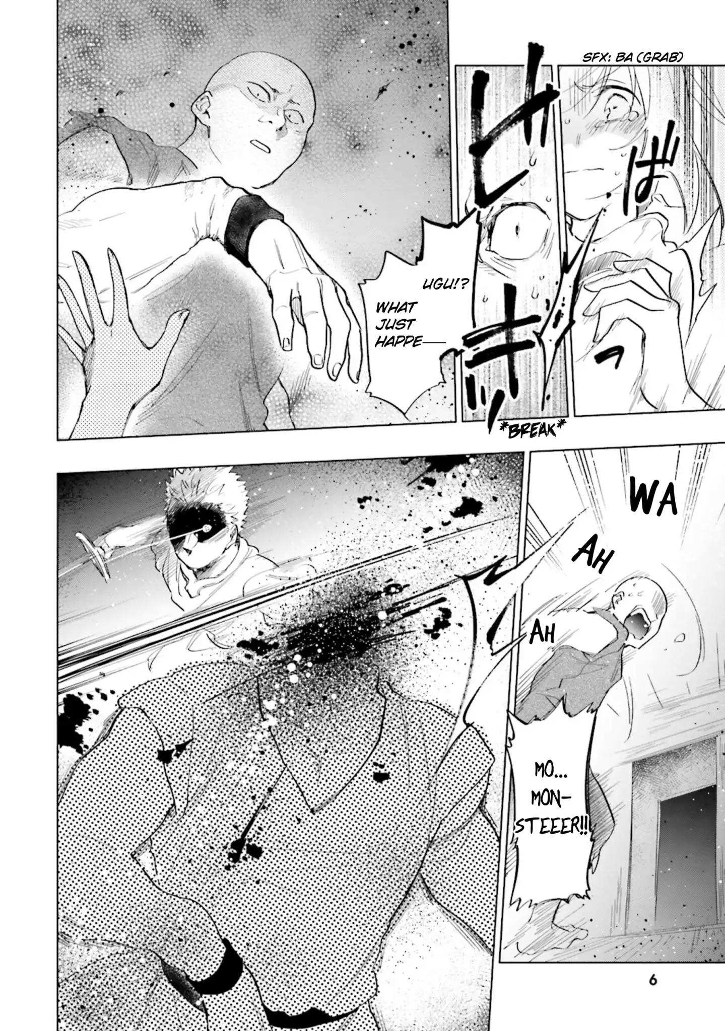 Takarakuji de 40-oku Atatta ndakedo Isekai ni Ijuu Suru Chapter 11 — Page 6