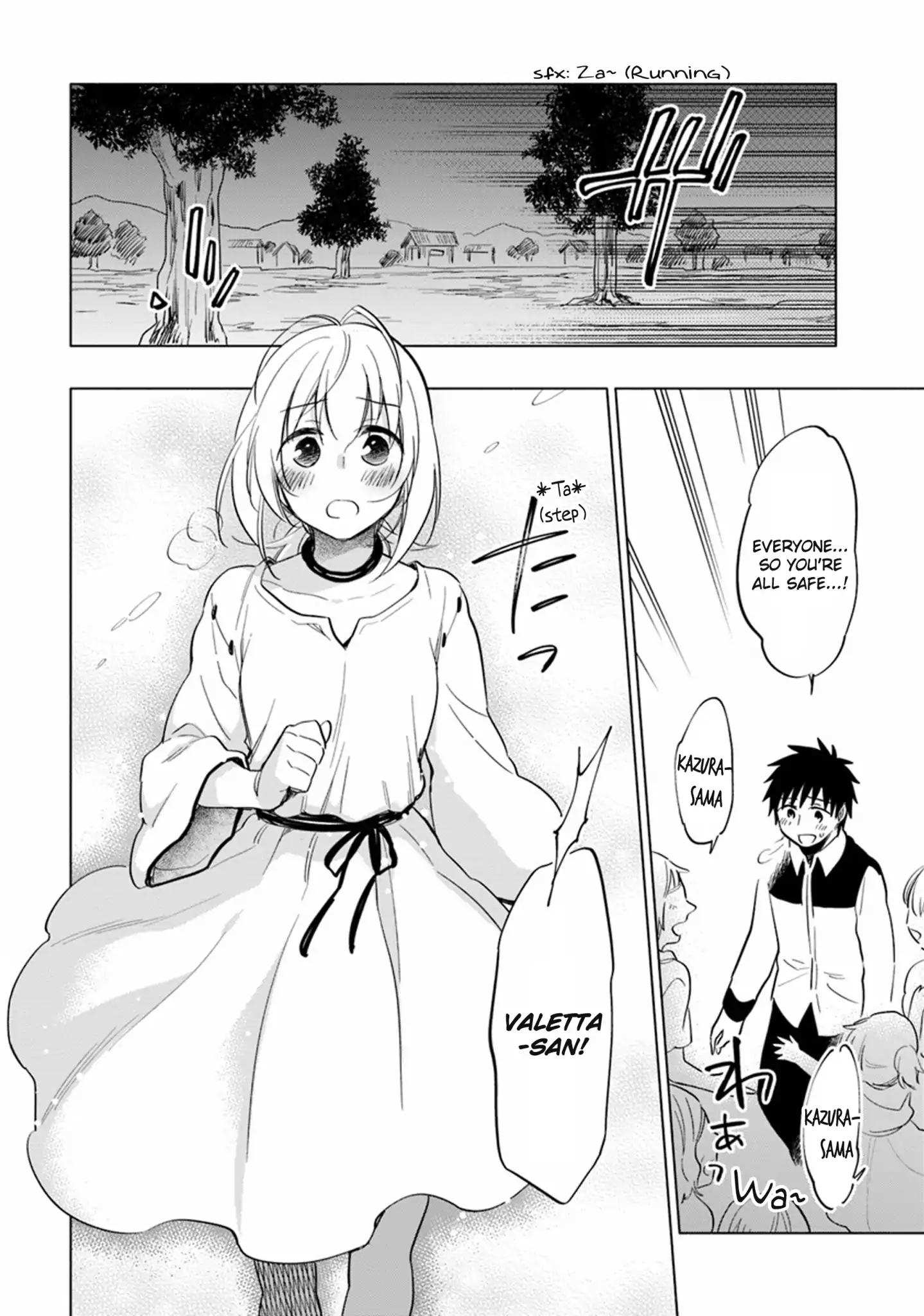 Takarakuji de 40-oku Atatta ndakedo Isekai ni Ijuu Suru Chapter 11 — Page 18