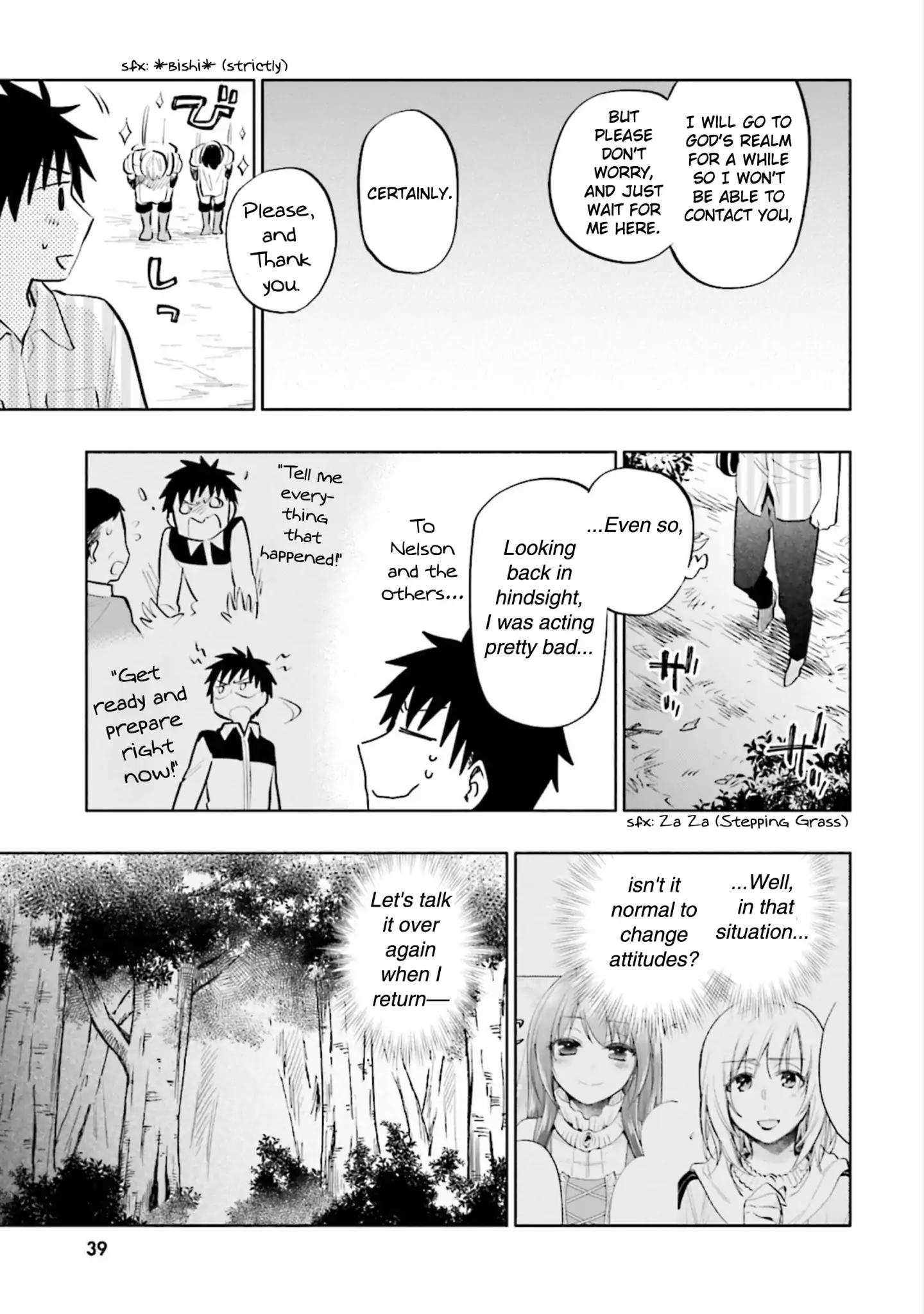 Takarakuji de 40-oku Atatta ndakedo Isekai ni Ijuu Suru Chapter 12 — Page 15