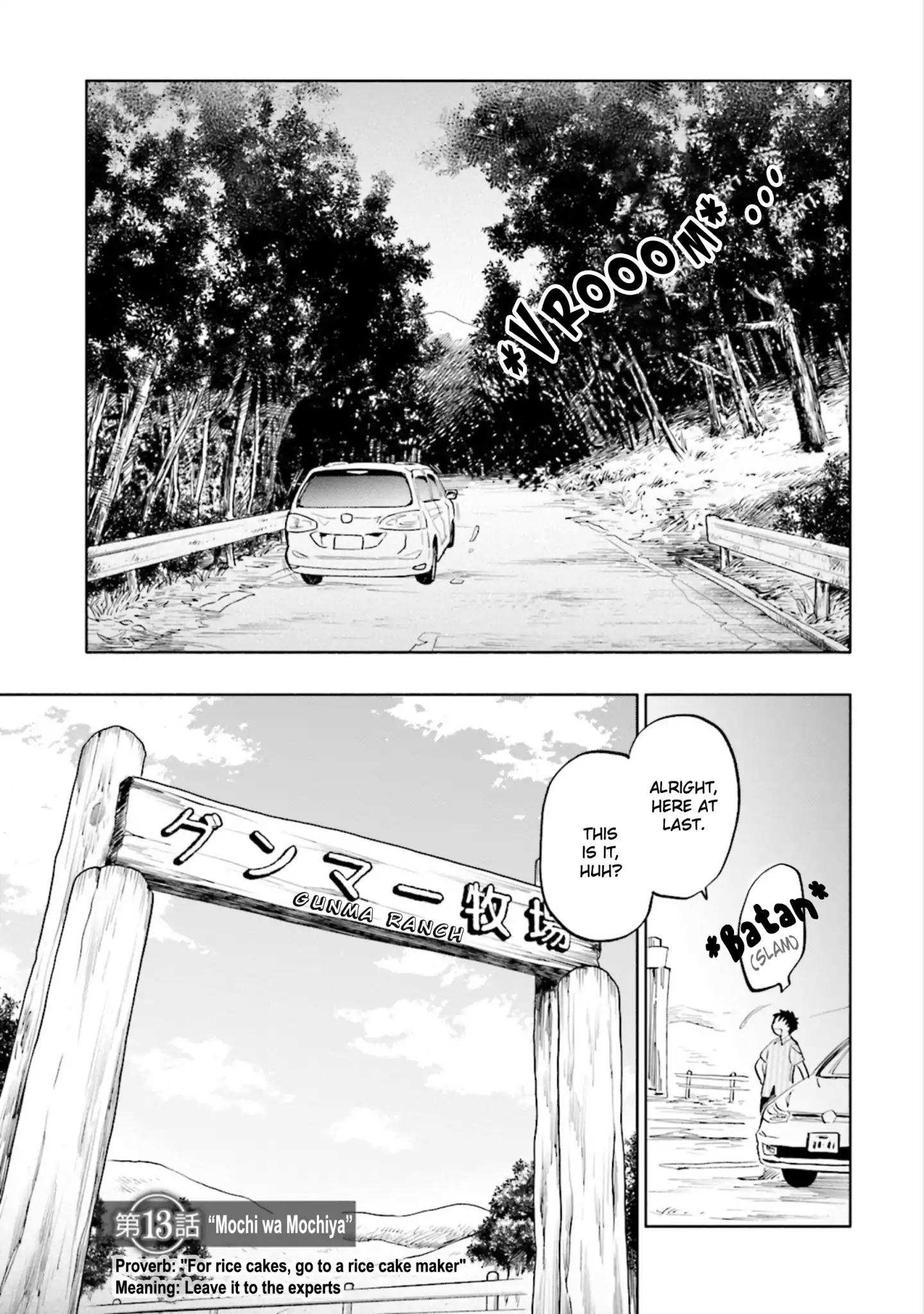 Takarakuji de 40-oku Atatta ndakedo Isekai ni Ijuu Suru Chapter 13 — Page 1