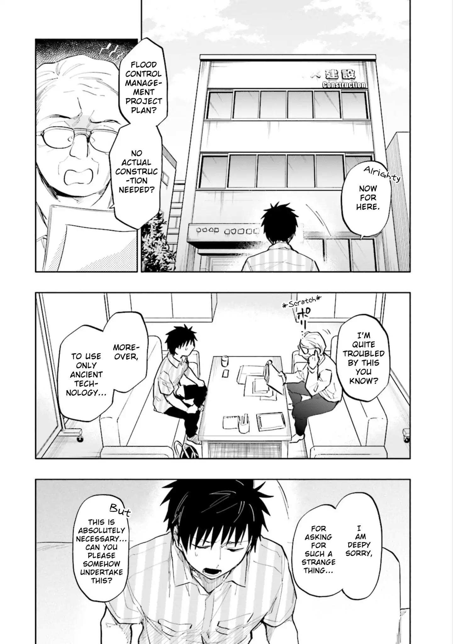 Takarakuji de 40-oku Atatta ndakedo Isekai ni Ijuu Suru Chapter 13 — Page 4