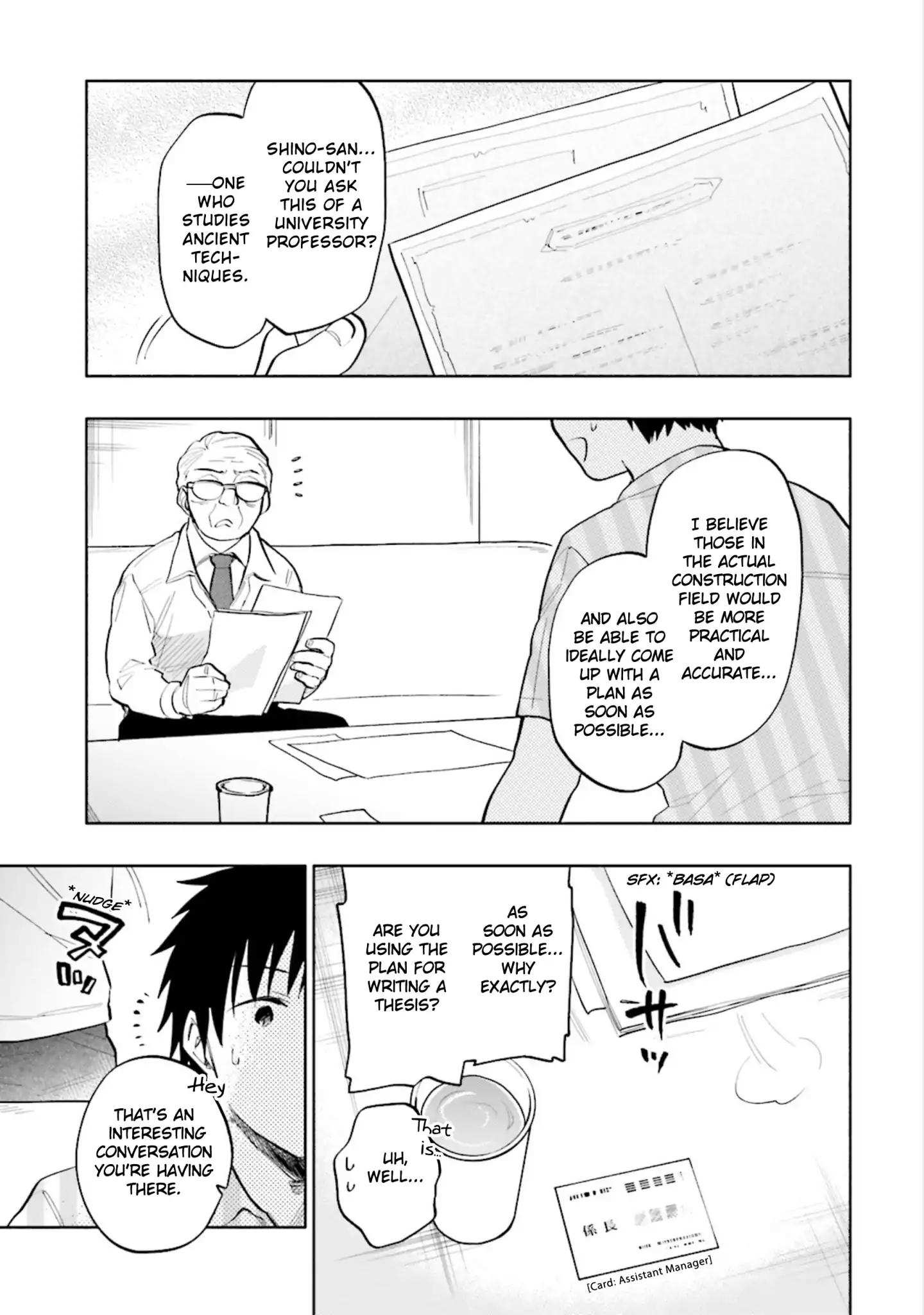 Takarakuji de 40-oku Atatta ndakedo Isekai ni Ijuu Suru Chapter 13 — Page 5